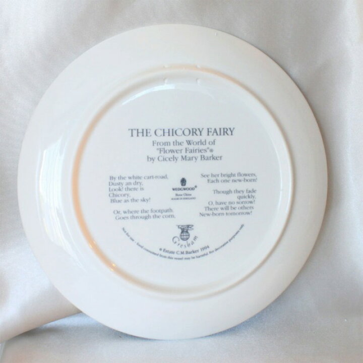 楽天市場】Wedgwood チコリー Chicory Fairy 花の妖精が可愛らしい 