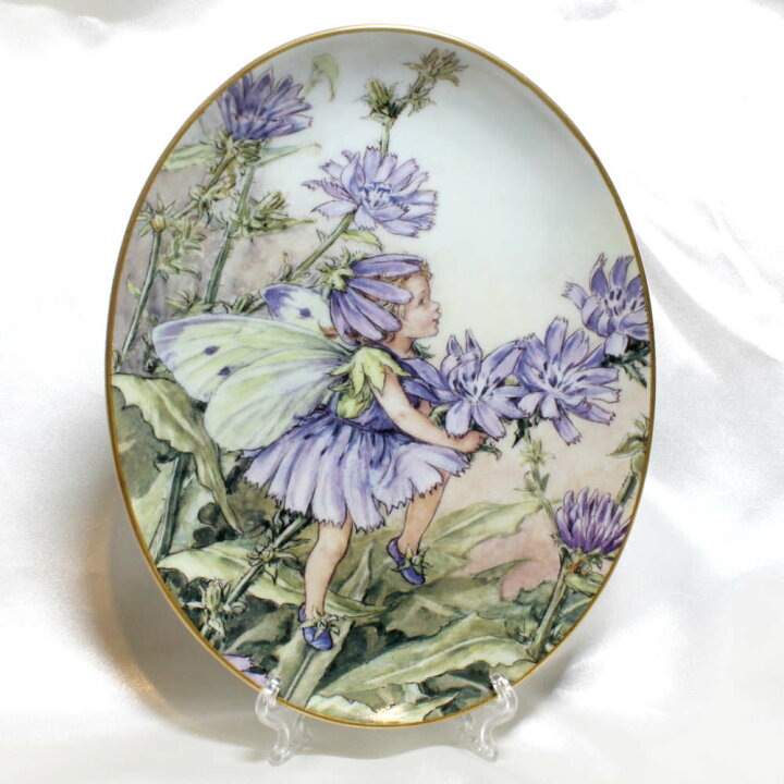 楽天市場】1998年 ロイヤル ウースター Royal Worcester チコリー 