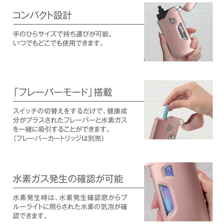 楽天市場】おまけ付！ ケンコス4 【3点セット】 正規品・1年保証付 