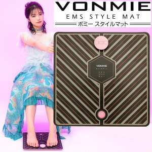 ボミー ダイエット フィットネスの人気商品 通販 価格比較 価格 Com