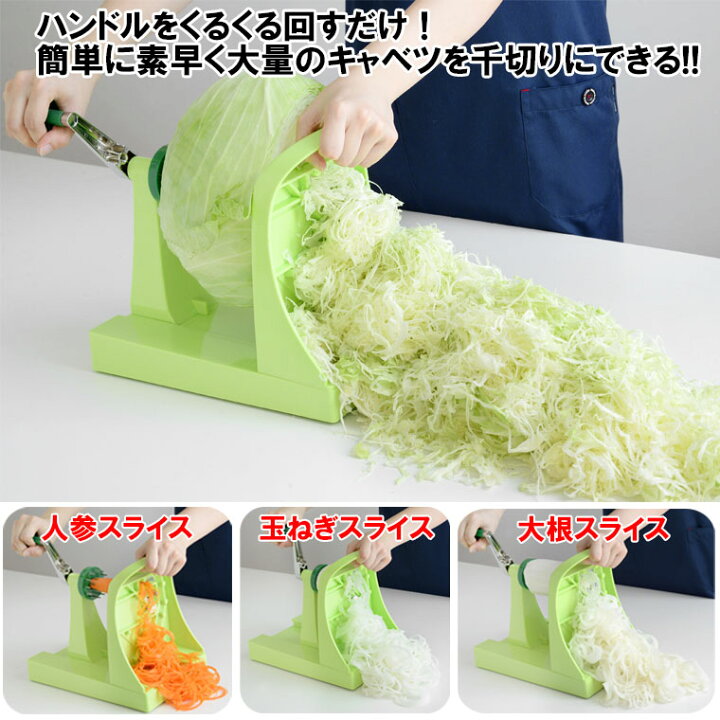 楽天市場】【2000円クーポン】【おまけ付】キャベックシェフ キャベツ  