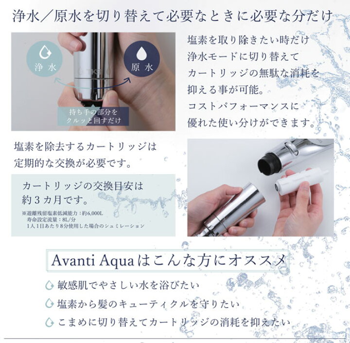 楽天市場】【おまけ付】ボリーナ アヴァンティ TK-7200 / アバンティ 