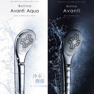 y365oׁzy܂tz{[i A@eB TK-7200 / AoeBANA TK-7230 KiEۏؕt 2̃[h {[iA@eB V[wbh }CNimouV[wbh 