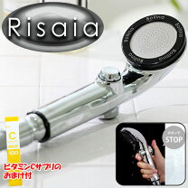 楽天市場】bollina risaia ボリーナ リザイアの通販 