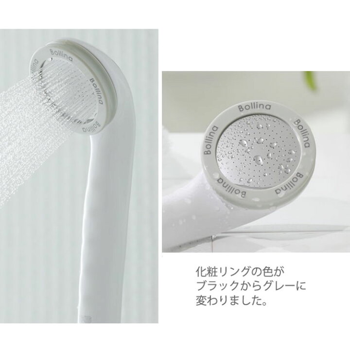 楽天市場】【3000円クーポン】【365日出荷】【おまけ付】ボリーナ 