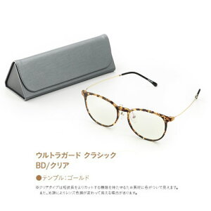 y܂tzEgK[hNVbN OJbgOX UVJbg OJbg u[CgJbg ዾ Kl ዾ TOX j  Y fB[X  eCی 