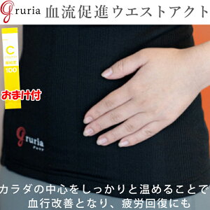 y܂tzOA EGXgANg i gruria  Cw EGXgEH[}[ jp si P PA si  Ԍ ԊOp ̉UP  ̉A