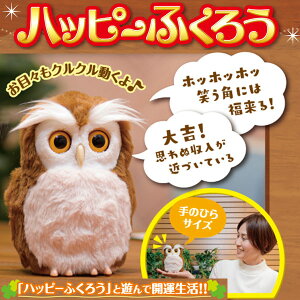 y365oׁznbs[ӂ낤 J^AhoCU[ nbs[ ӂ낤 tNE  ʂ ׂʂ ׂ ybg 肢 ]g     b{bg y