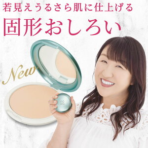 y܂tznopa vXgpE_[ klvf[X dグ 炳 pE_[ tFCXpE_[ 낢 T{eICz T{eGLXz ϒ  ьJo[ 