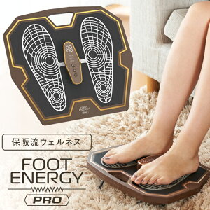 y365oׁzy܂tzۍ㏮ďC tbgGiW[v FE-002 Ki/ۏؕt ۍ㏮vf[X FOOT ENERGY PRO tbgGiW[PRO EMS ems  }V Rt [d R[h