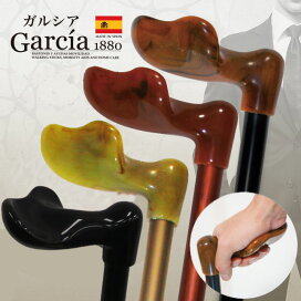 楽天市場】 スペインの老舗杖ブランド「ガルシア」 : 美容と健康のメイ 