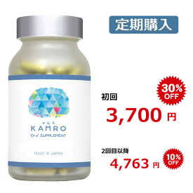 【定期購入】KAMRO かむろ 120カプセル(約1ヶ月分) 頭痛専門医による開発/監修 サプリメント らいむら先生 頭痛専門医 頭痛 サプリ ビタミンB2 ビタミンB1 ビタミンB6 ビタミンB12 ビタミンC 葉酸 ビタミン豊富 国内製造 日本製 メイフラワー 公式 正規品