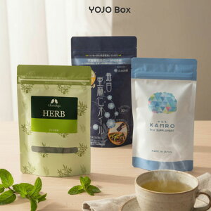 YOJO BOX {{bNX KAMRO ނ 120JvZAmIC 30܁AtB[o[t[ Jbg 20g Tvg Tv h{Tv  { NTv C\t{Tv r^~