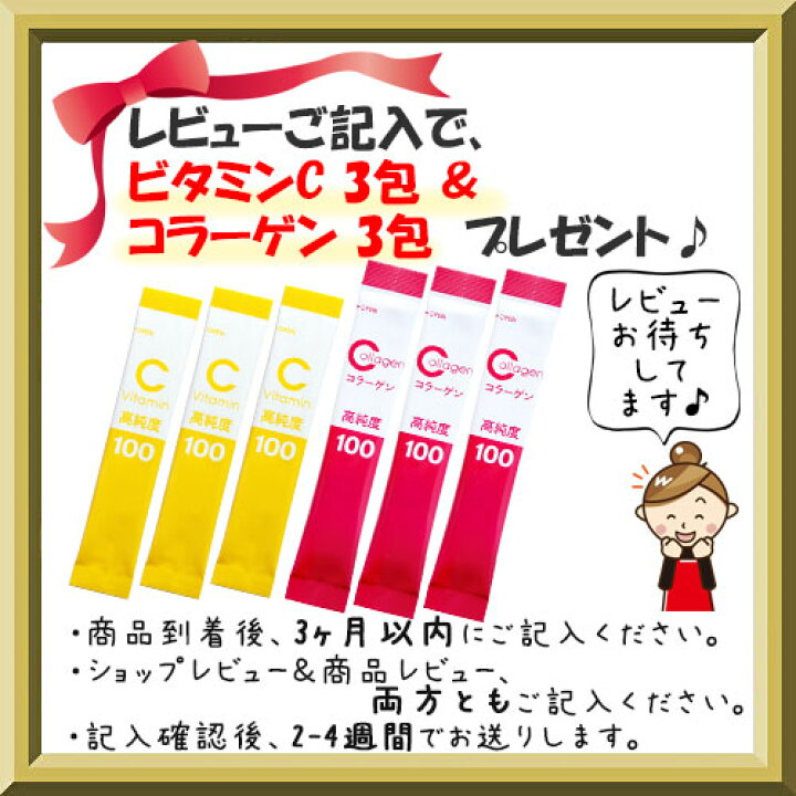 楽天市場】【2000円クーポン】【365日出荷】【おまけ付】BE-MAX theSUN  