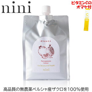 y365oׁzy܂tznini UNGLX 1kg jj UN GLX 100% UNZkGLX UNW[XɂI 킲ƍʏ`100%GLX t Y h܁AÖAFؕs