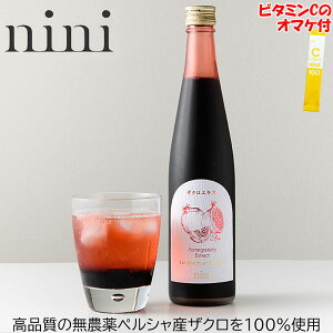 y܂tznini UNGLX 650g jj UN GLX 100% UNZkGLX UNW[XɂI ۂƍʏ`100%GLX t Y h܁AÖAFؕsgp I
