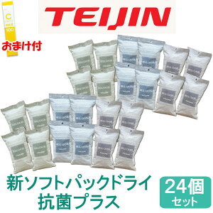 y365oׁzy܂tz V\tgpbNhC M[ RۃvX 24Zbg eCW   Rی { JԂ g l TEIJIN xIAVX C CƂ 