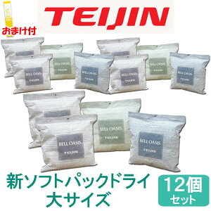 y365oׁzy܂tz V\tgpbNhC RۃvX TCY 12Zbg eCW  R { JԂ g TEIJIN l xIAVX CƂ I Jr z 