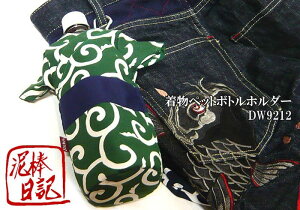 D_L ybg{gz_[/DW9212yD_Lzyazyybg{gz_[z