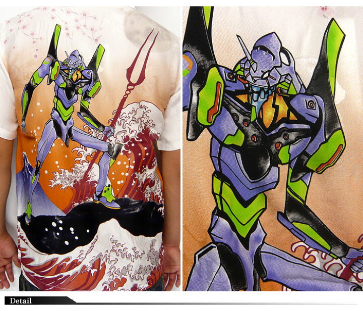 楽天市場】エヴァンゲリオン[Evangelion] × 錦コラボ 荒波初号機アロハ 