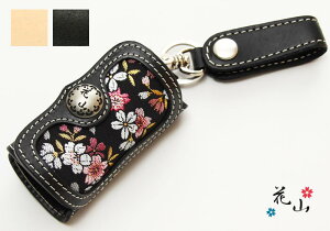 ԎR[] E U[L[P[X/a/{v/K-6K-KZyԎR a L[P[Xz