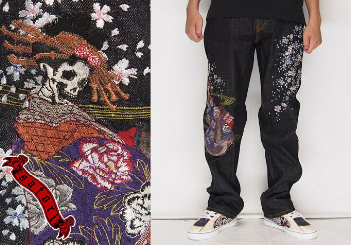 楽天市場】スーパーセール satori[さとり] 花魁髑髏 刺繍 和柄ジーンズ 