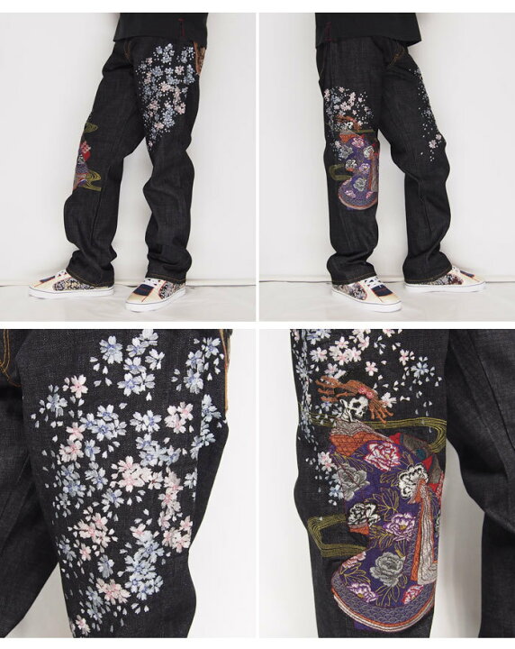 楽天市場】satori[さとり] 花魁髑髏 刺繍 和柄ジーンズ/デニムパンツ