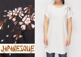 ジャパネスク レディース 枝垂葉桜 刺繍 和柄チュニックドレス/ワンピース/4RTD-601/送料無料【ジャパネスクのレディース和柄チュニック！】