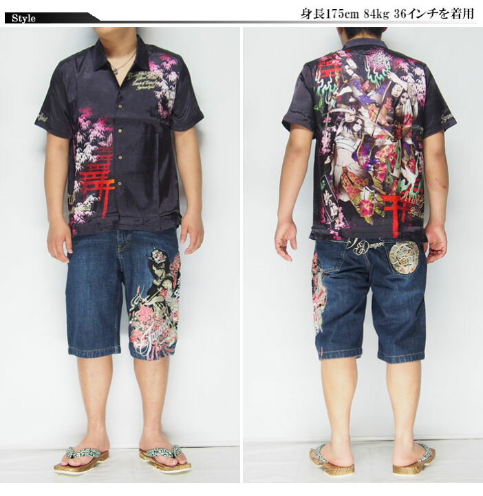 楽天市場】抜刀娘 絡繰魂 妃那刺繍 和柄ショートパンツ/ハーフデニム 
