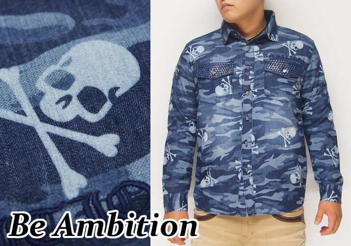 Be Ambition[ビーアンビション] スカPU 迷彩シャンブレー 長袖シャツ/K26201/送料無料【スカル迷彩模様の長袖シャツ！】 | 和柄  ジーンズプラザ摩耶葛西店