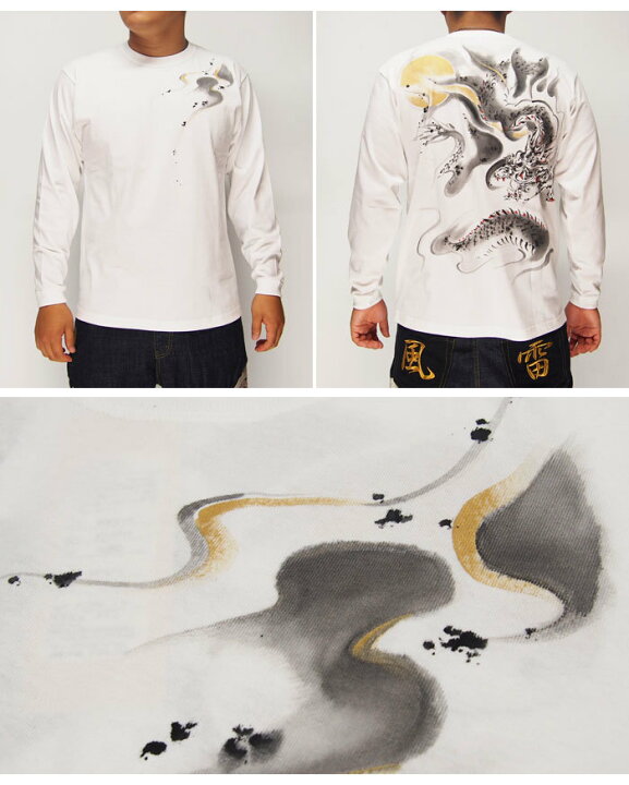 楽天市場】禅[ZEN] 死神龍 手描き和柄ロングTシャツ/ロンT/長袖/日本 
