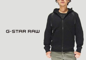 G-STAR RAW[ジースターロウ] Rackam パーカー/D06545.K007/送料無料【ジースターの新作パーカー】
