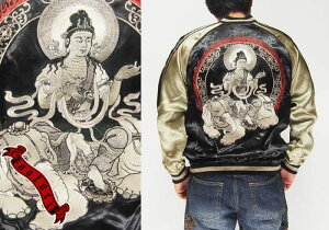 satori[Ƃ] F hJ o[Vu aXJW/GSJR-016/ysatori[Ƃ]VaACeo!!z