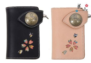 ԎR[] sE ^ U[~hEHbg a/{v/W-88K/yԎRVaU[~hEHbgo!!z