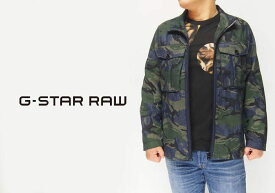 G-STAR RAW[ジースターロウ]Shatter Denim ジャケット/D10062-8760/送料無料【G-STAR RAW[ジースターロウ]から新作ジャケットが登場!!】