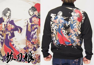 X[p[Z[ [obgEX] J aPTԂƈ  hJ t[X WbvAbv aWPbg/284846/yVWbvAbvo!!z