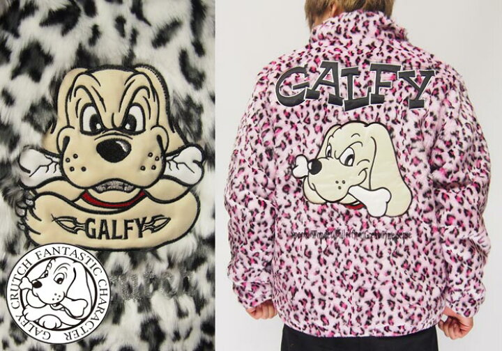 楽天市場】GALFY[ガルフィー] ベルボア 中綿入り チンピラブルゾン 