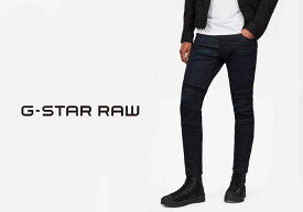 G-STAR RAW[ジースターロウ] Motac Sec 3D Slim Jeans ジーンズ/デニム/D11447-7209/送料無料【ジースターから新作ジーンズが登場!!】