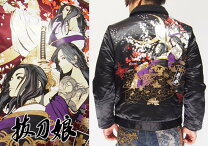 楽天市場】抜刀娘 ライダースジャケットの通販