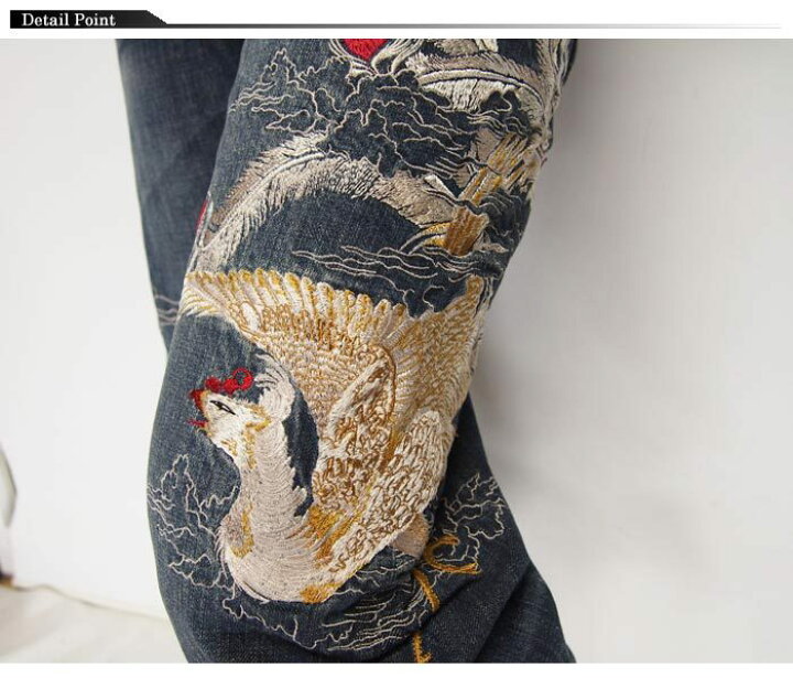 楽天市場】スーパーセール 絡繰魂[カラクリダマシイ] 若沖 白鳳 刺繍 