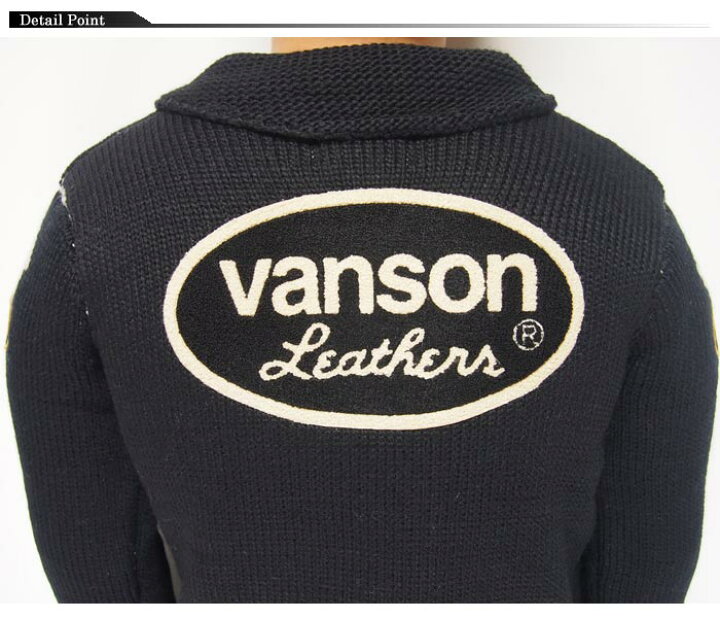 楽天市場】VANSON[バンソン] スカルボーン ニット ジャケット/アウター 