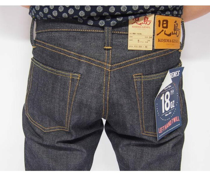 新品・未使用】児島ジーンズ 30inch 18oz RNB-1004