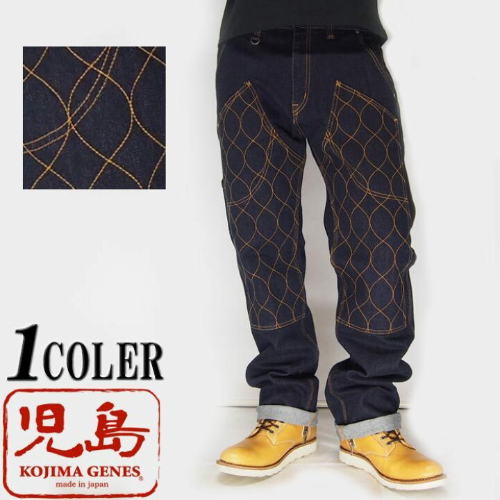 楽天市場】児島ジーンズ KOJIMA GENES 13oz ケブラーストレッチ 