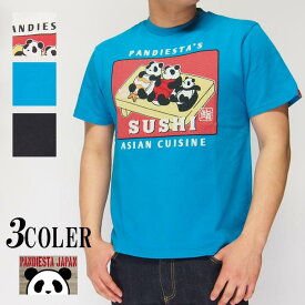 楽天市場 寿司 Tシャツの通販