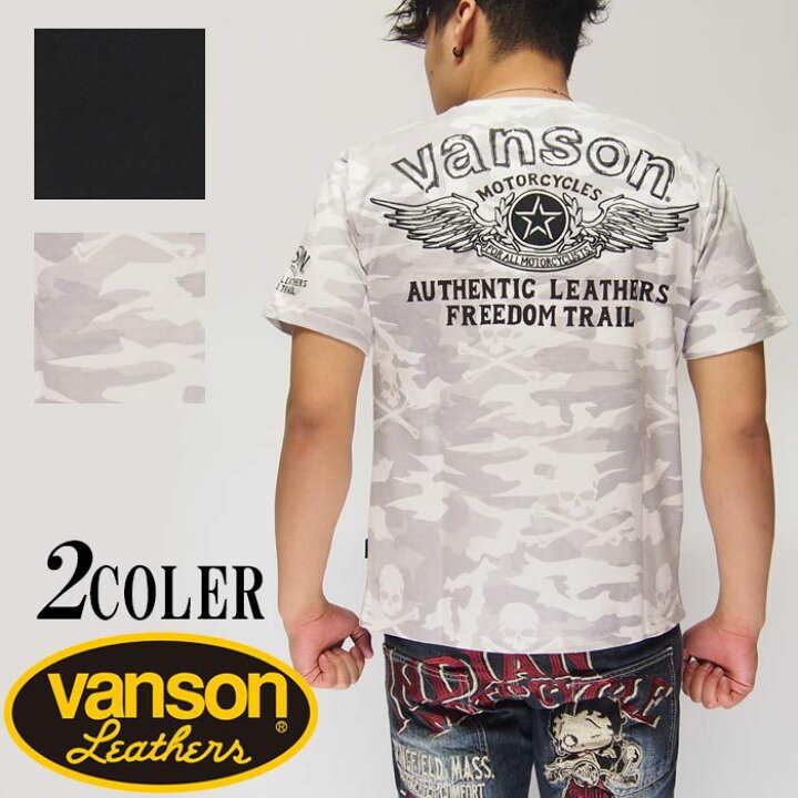 楽天市場】VANSON[バンソン] フライングスター 刺繍 Tシャツ/半袖/NVST 