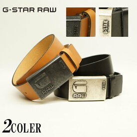 G-STAR RAW[ジースターロウ]GRIZZER PIN BELT/レザーベルト/本革/ジースター/D14547-B733/送料無料【ジースターから新作ベルトが登場!!】