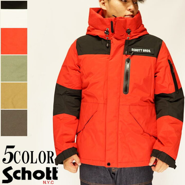 楽天市場】Schott ショット 2トーン ダウンパーカー ダウンジャケット 