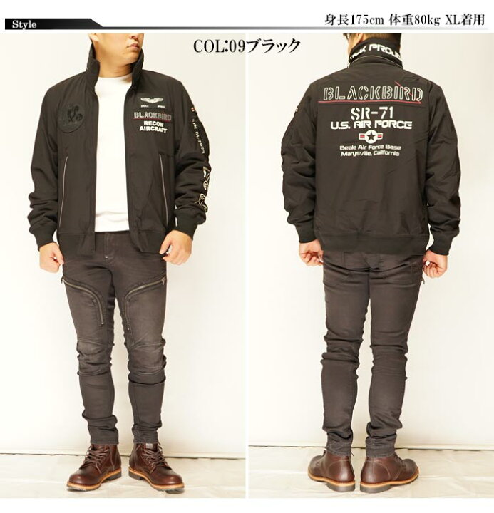 楽天市場】AVIREX[アヴィレックス] BLACKBIRD STAND ZIP JKT ブラック 