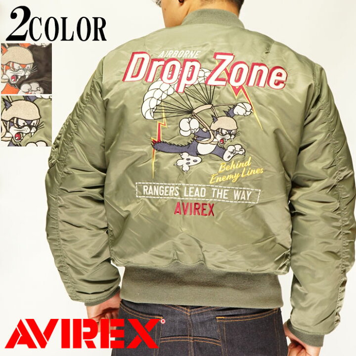 AVIREX MA-1 DROP ZONE Lサイズ 