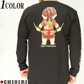 CHIGIRI ちぎり ちぎり後身刀 インクジェット 和柄 ロングTシャツ ロンT 長袖 CHL39-591/送料無料【ちぎりから新作和柄アイテムが登場!!】